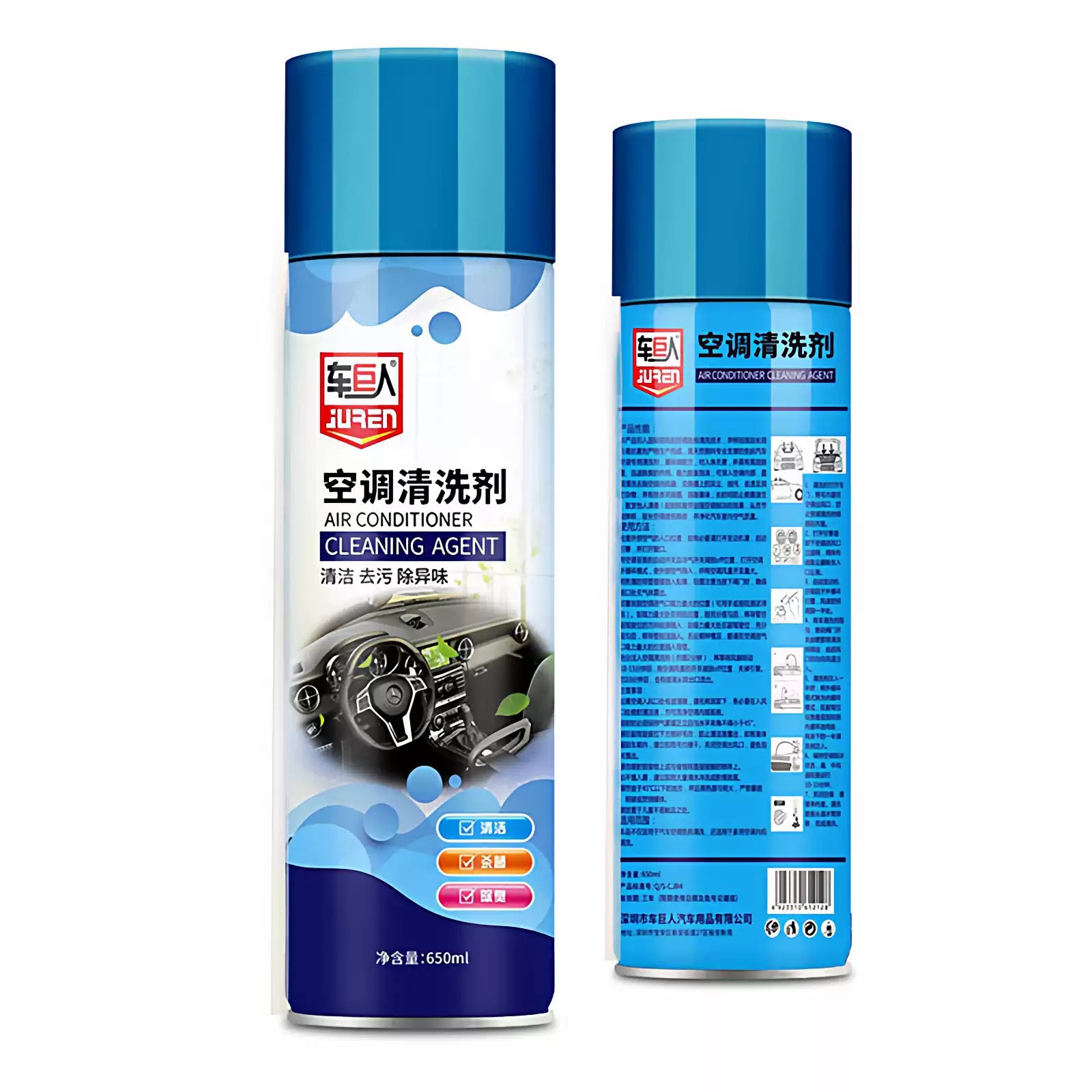 AIRCAR® Spray limpiador para el aire acondicionado del coche 240ML